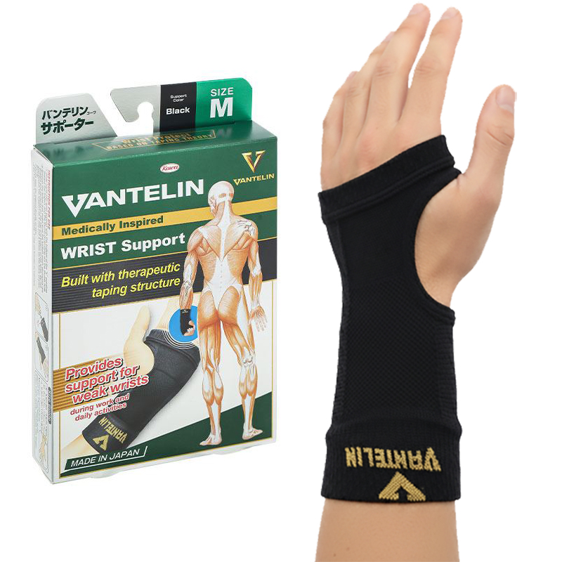 Đai bảo vệ cổ tay Vantelin Wrist Support size L - 21