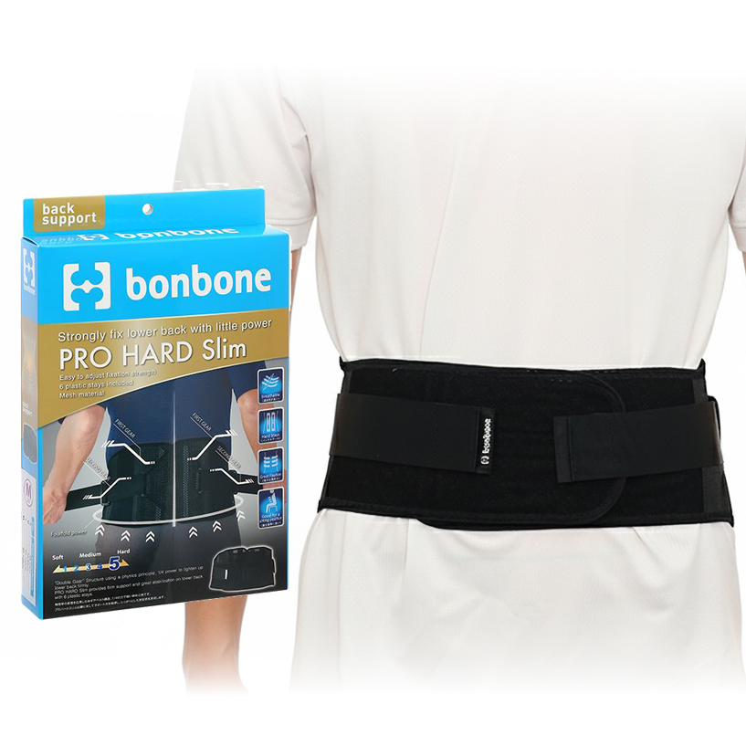 Đai lưng - cột sống Bonbone Pro Hard Slim size S - 56