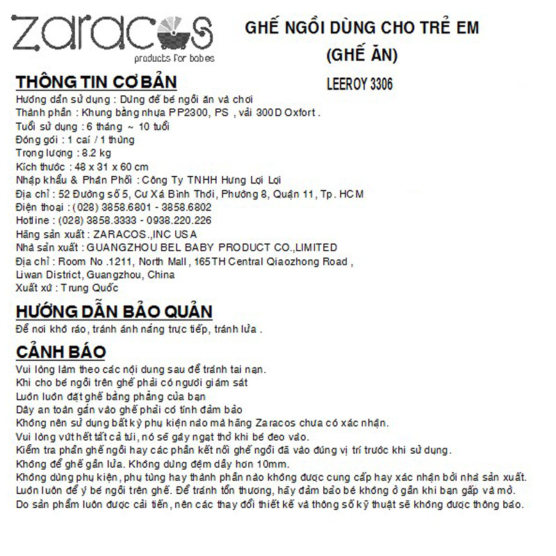Ghế ăn Zaracos Leeroy 3306 (6 tháng - 10 tuổi) - Màu vàng xám 12