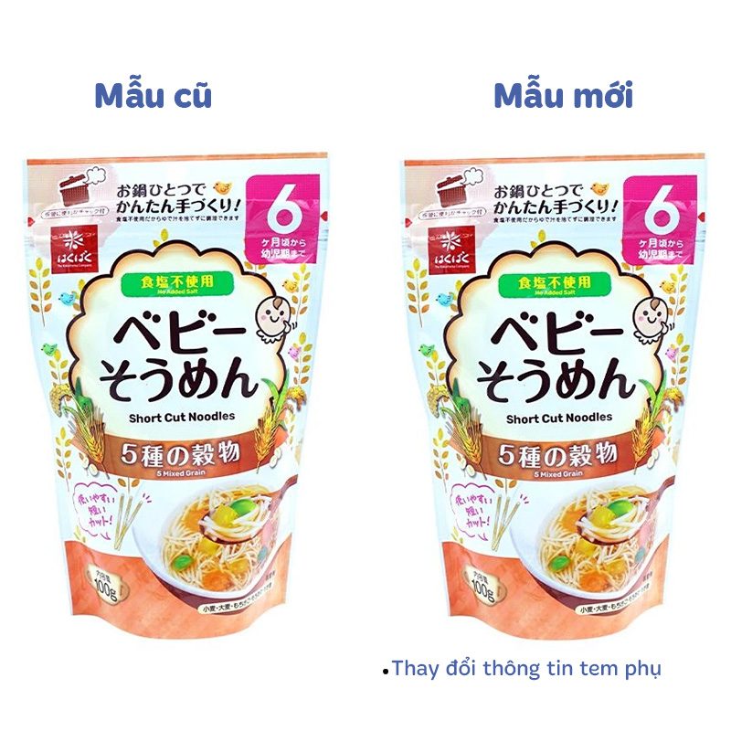Mì somen ăn dặm 5 vị ngũ cốc Hakubaku 100g (từ 6 tháng) 2