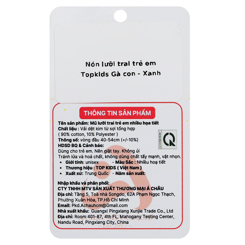 Nón kết cho bé TOP KIDS gà con màu hồng 14