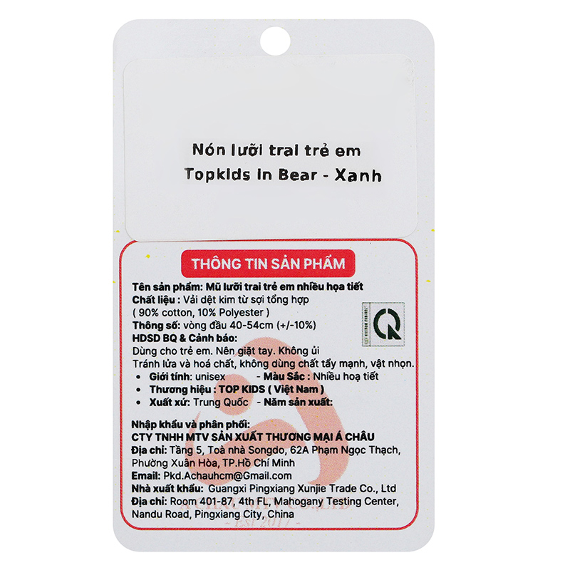 Nón kết cho bé TOP KIDS thêu Bear màu nâu 14