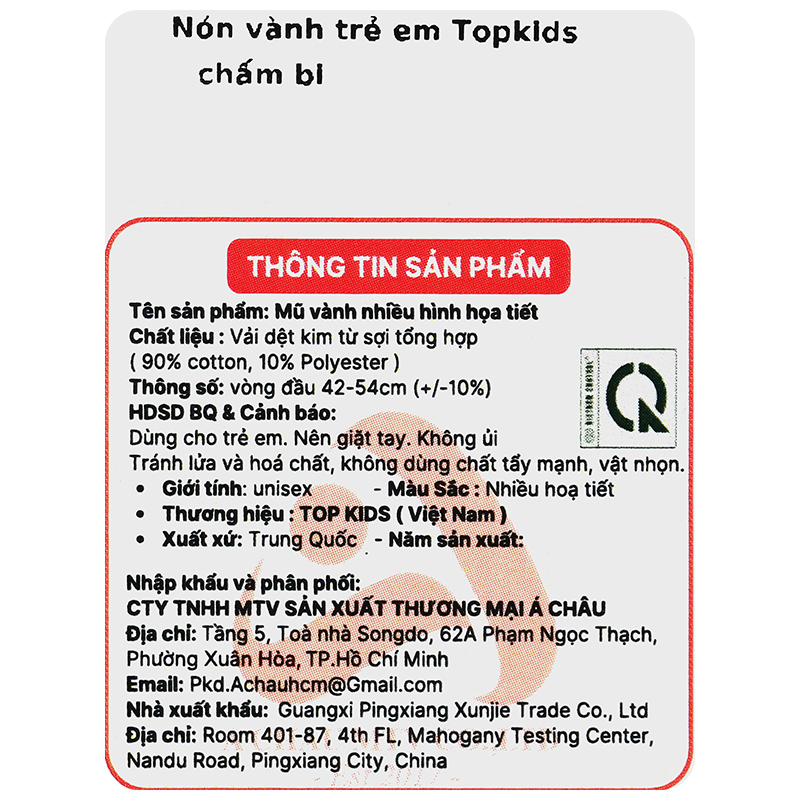 Nón vành cho bé TOP KIDS chấm bi màu hồng 8