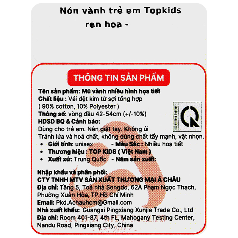 Nón vành cho bé TOP KIDS ren hoa màu vàng kem 8