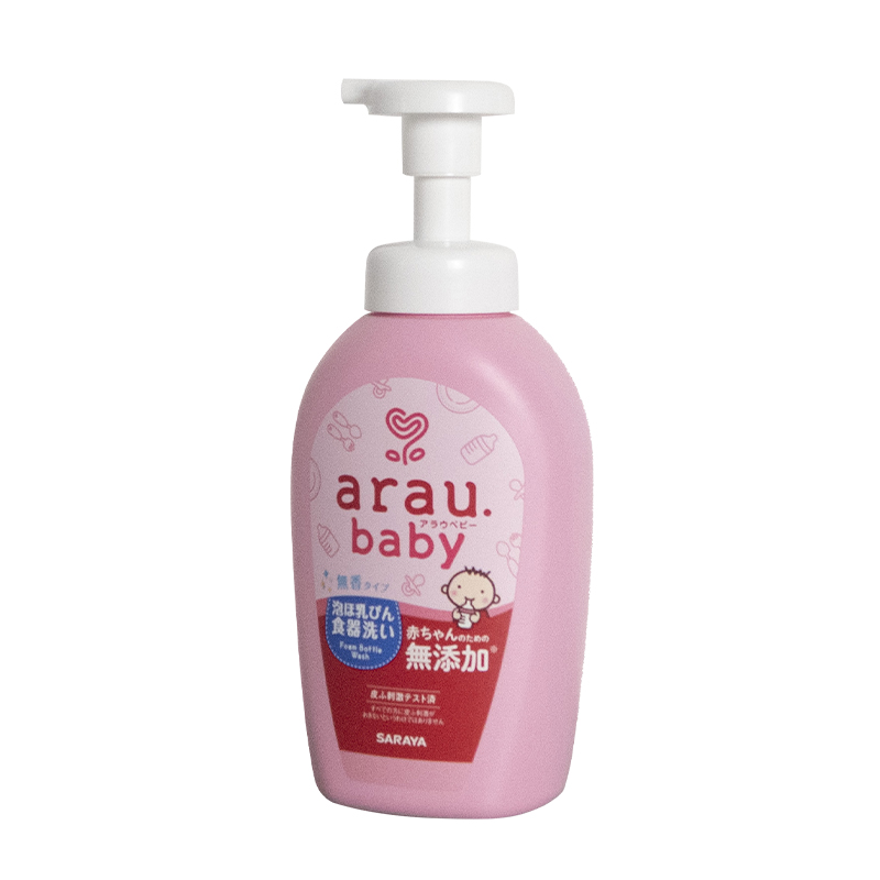 Nước rửa bình sữa Arau Baby chai 500 ml hương thảo mộc 2