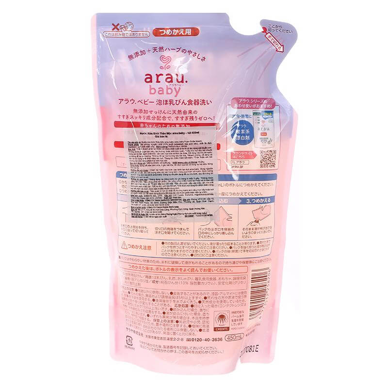 Nước rửa bình sữa Arau Baby chai 500 ml hương thảo mộc 6