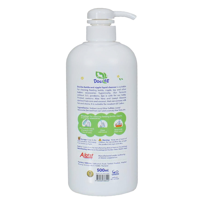 Nước rửa bình sữa Docilee túi 490 ml hương nha đam 5