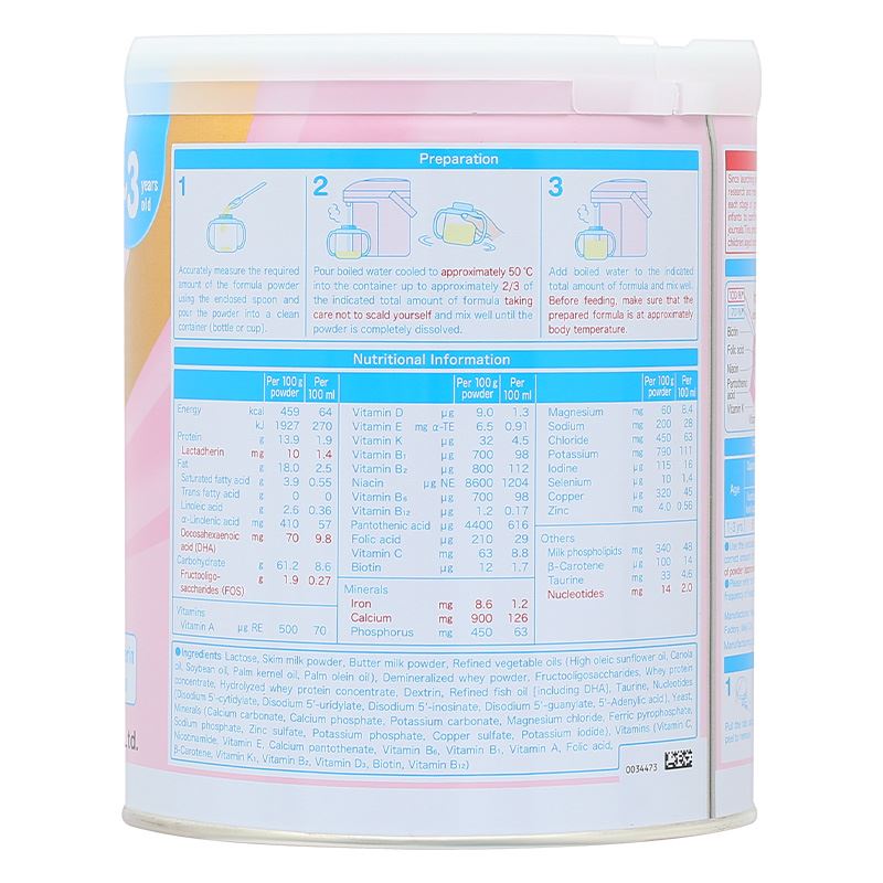 Combo 2 hộp sữa bột Meiji Growing Up Formula 800g (1 - 3 tuổi) 5