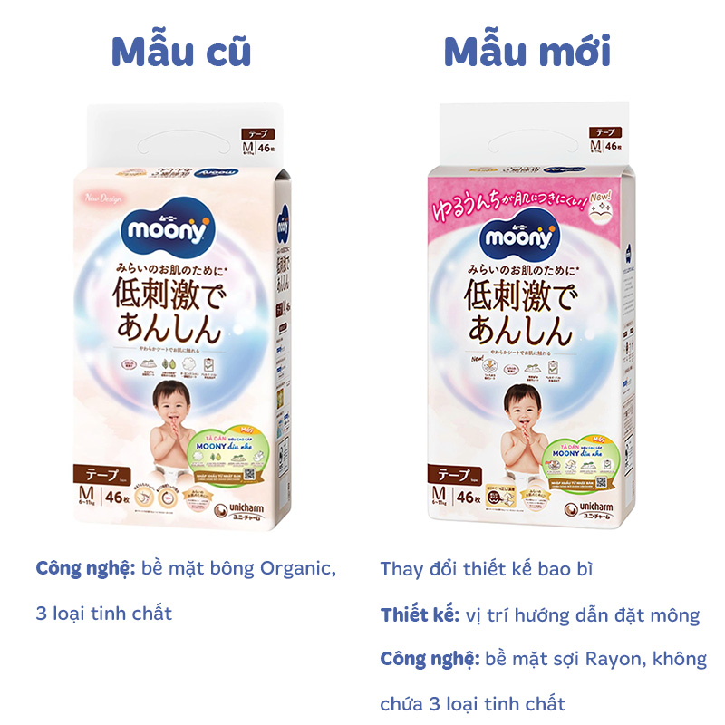 Tã dán Moony Dịu nhẹ size M 46 miếng (6 - 11 kg) - Giao bao bì ngẫu nhiên 2