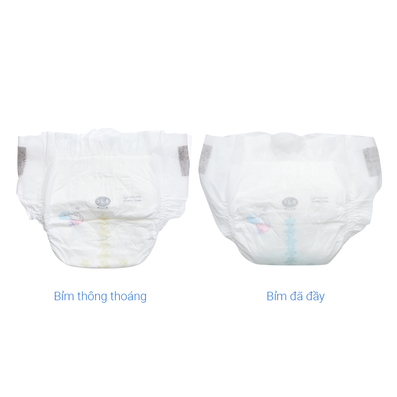 Tã dán Moony Dịu nhẹ size M 46 miếng (6 - 11 kg) - Giao bao bì ngẫu nhiên 41
