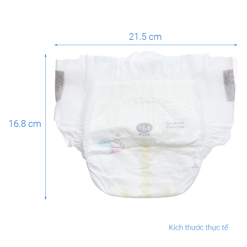 Tã dán Moony Dịu nhẹ size M 46 miếng (6 - 11 kg) - Giao bao bì ngẫu nhiên 36