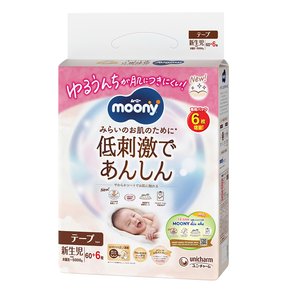 Tã dán Moony Dịu nhẹ size NB - Giao bao bì ngẫu nhiên