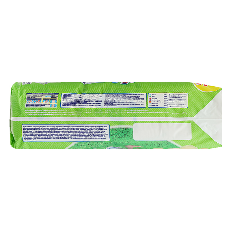Tã quần BabyLove size M 48 +4/+12 miếng (6 - 11 kg) - Giao bao bì cộng miếng ngẫu nhiên 6