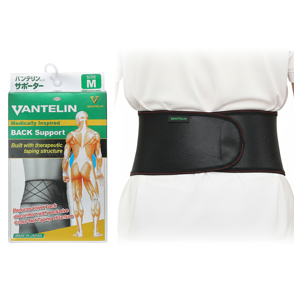 Đai lưng - cột sống Vantelin Back Support size XL - 19