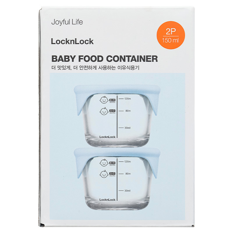 2 hộp đựng sữa và thức ăn dặm cho bé Lock&Lock LLG058S2LBLU 150 ml - Màu xanh 8