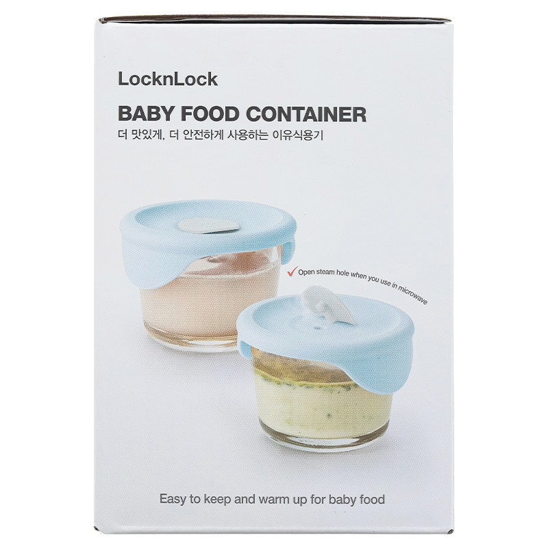 2 hộp đựng sữa và thức ăn dặm cho bé Lock&Lock LLG058S2LBLU 150 ml - Màu xanh 9