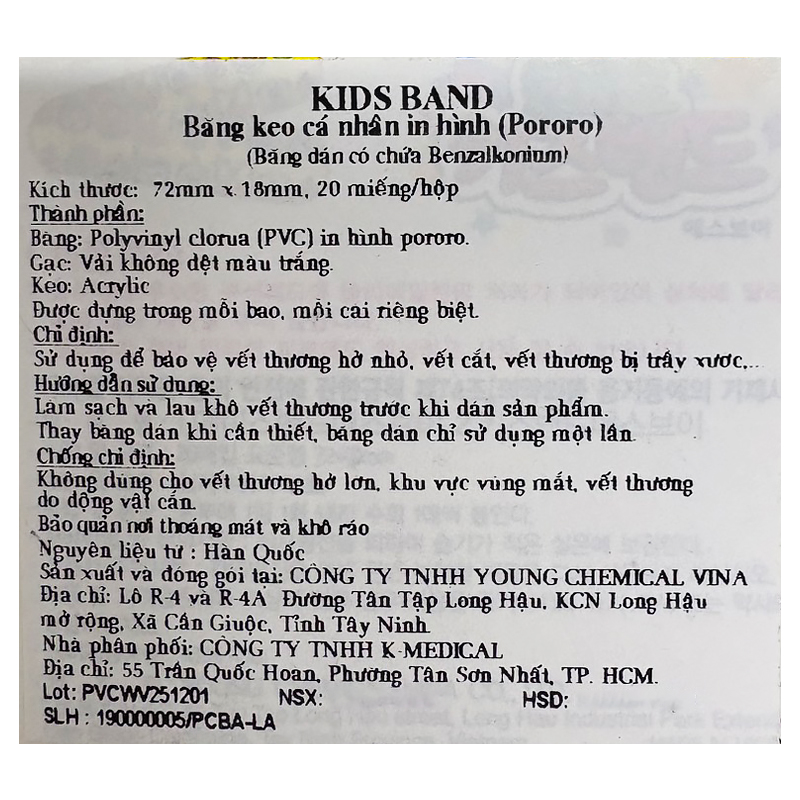 Băng cá nhân cho bé in hình Pororo Kids Band 7.2x1.8 cm (20 miếng) 5
