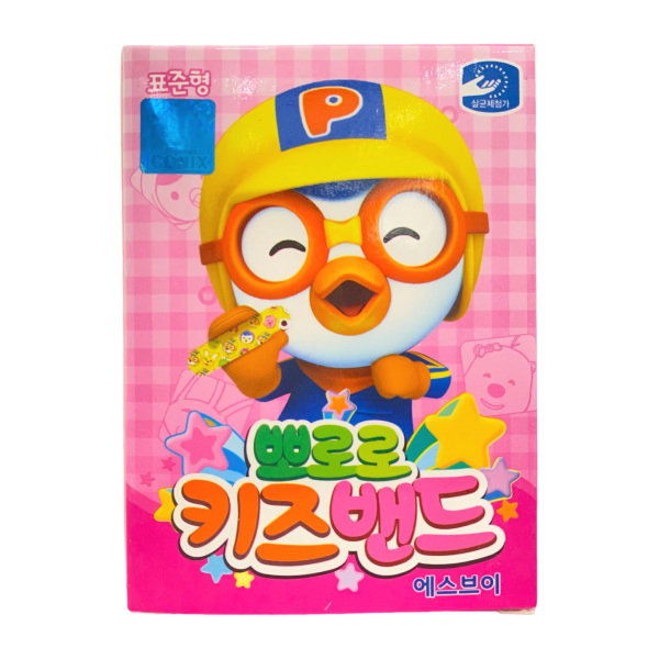 Băng Keo Cá Nhân In Hình Kids Band chính hãng, giá tốt, mua 3 tặng 1 - AVAKids.com