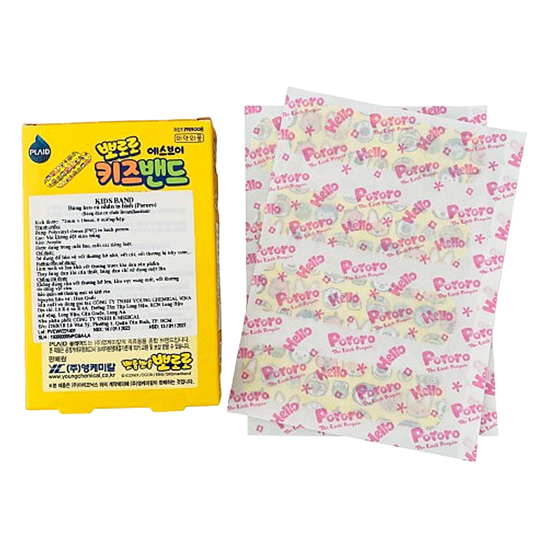 Băng cá nhân cho bé in hình Pororo Kids Band 7.2x1.8 cm (8 miếng) 4