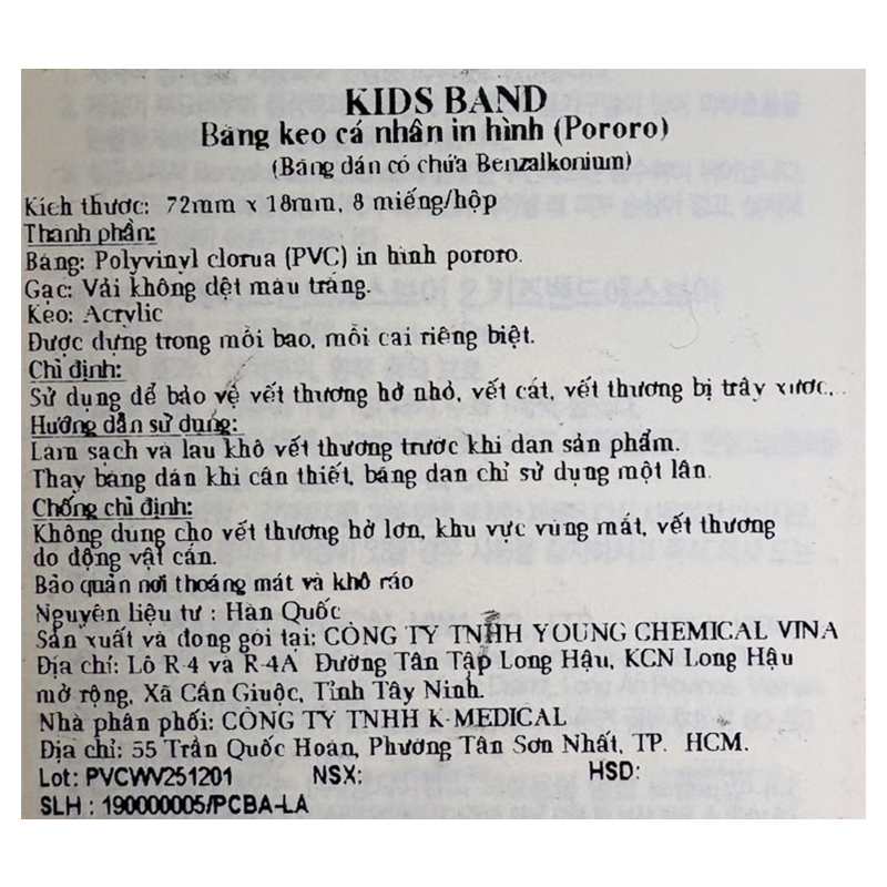 Băng cá nhân cho bé in hình Pororo Kids Band 7.2x1.8 cm (8 miếng) 7