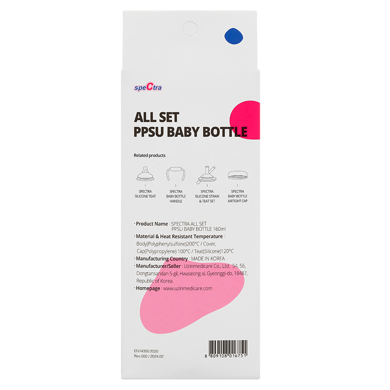 Bình sữa nhựa PPSU Spectra cổ rộng 160 ml (0 - 3 tháng) 11