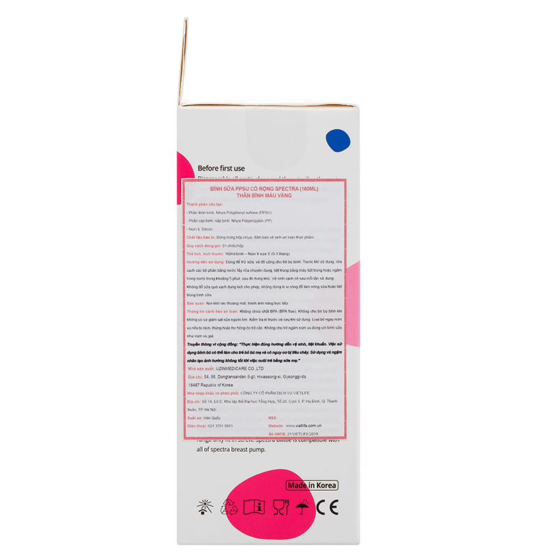 Bình sữa nhựa PPSU Spectra cổ rộng 160 ml (0 - 3 tháng) 12