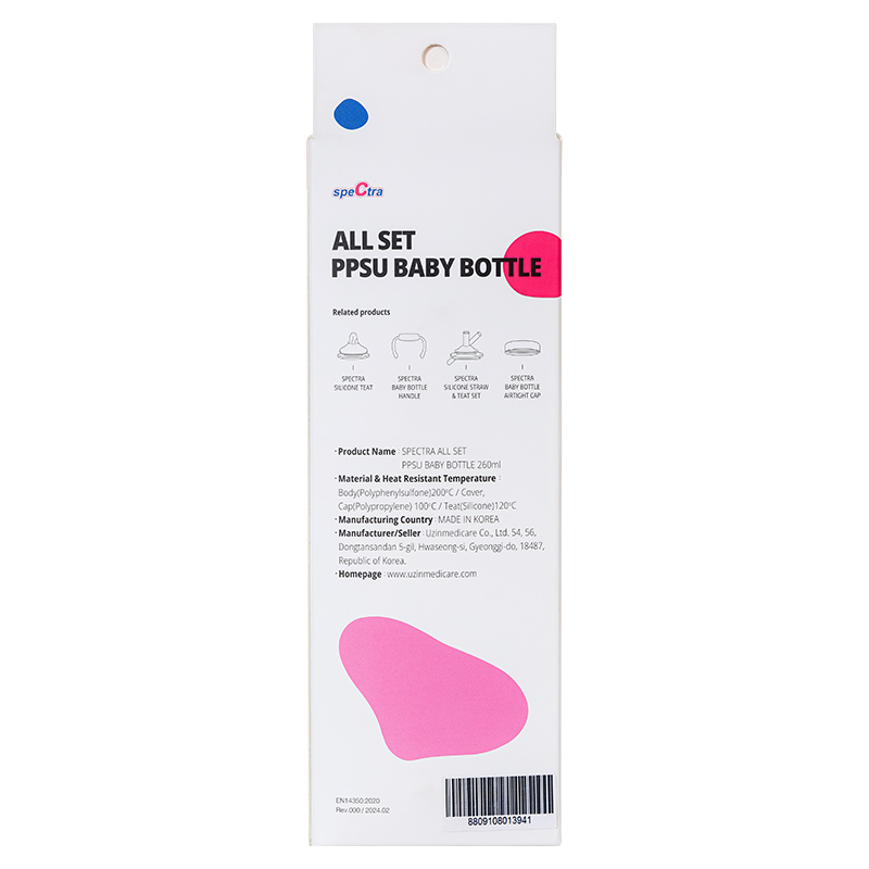 Bình sữa nhựa PPSU Spectra cổ rộng 160 ml (0 - 3 tháng) 26