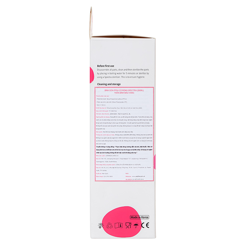 Bình sữa nhựa PPSU Spectra cổ rộng 160 ml (0 - 3 tháng) 28