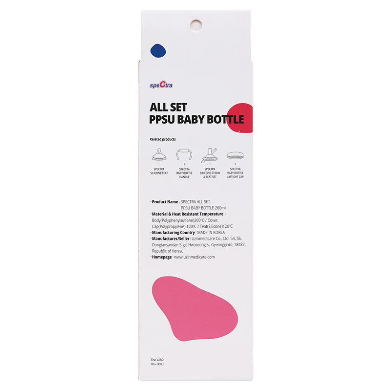 Bình sữa nhựa PPSU Spectra cổ rộng 160 ml (0 - 3 tháng) 41