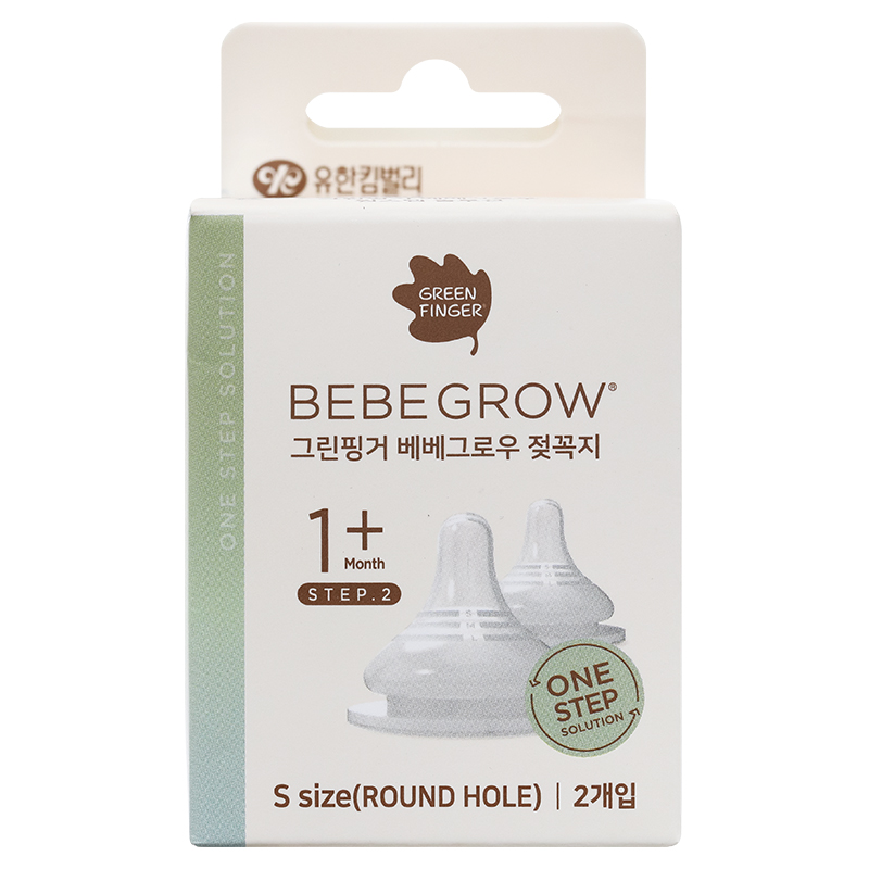 Bộ 2 núm ti GreenFinger cổ rộng size LL (từ 9 tháng) 12