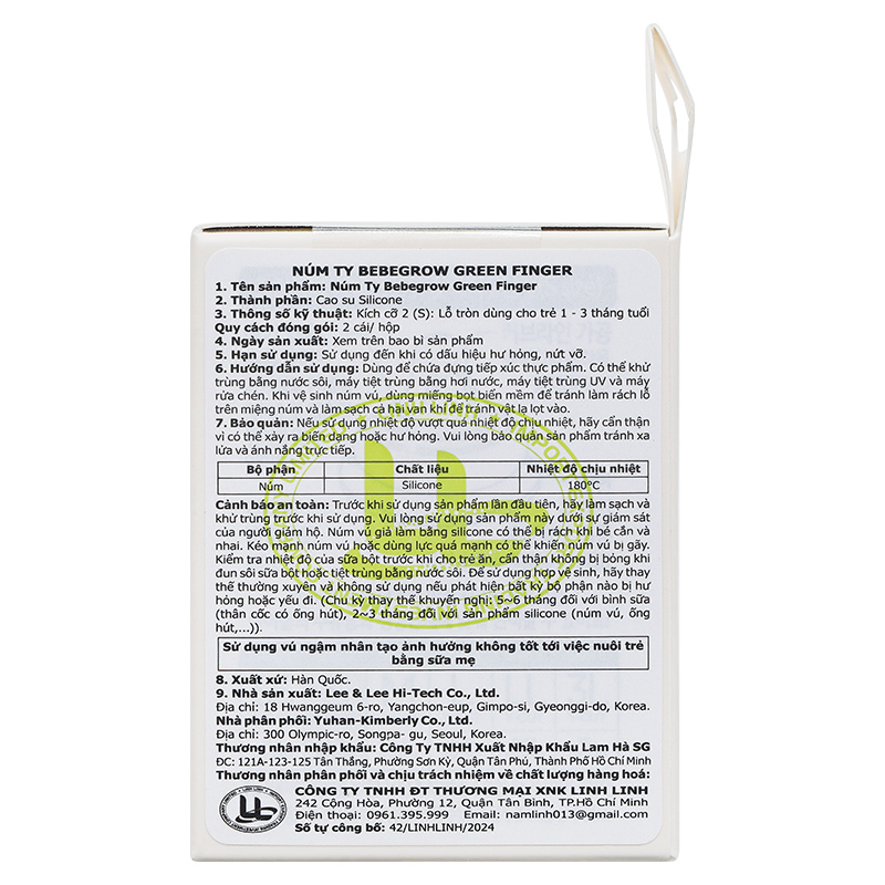 Bộ 2 núm ti GreenFinger cổ rộng size LL (từ 9 tháng) 15
