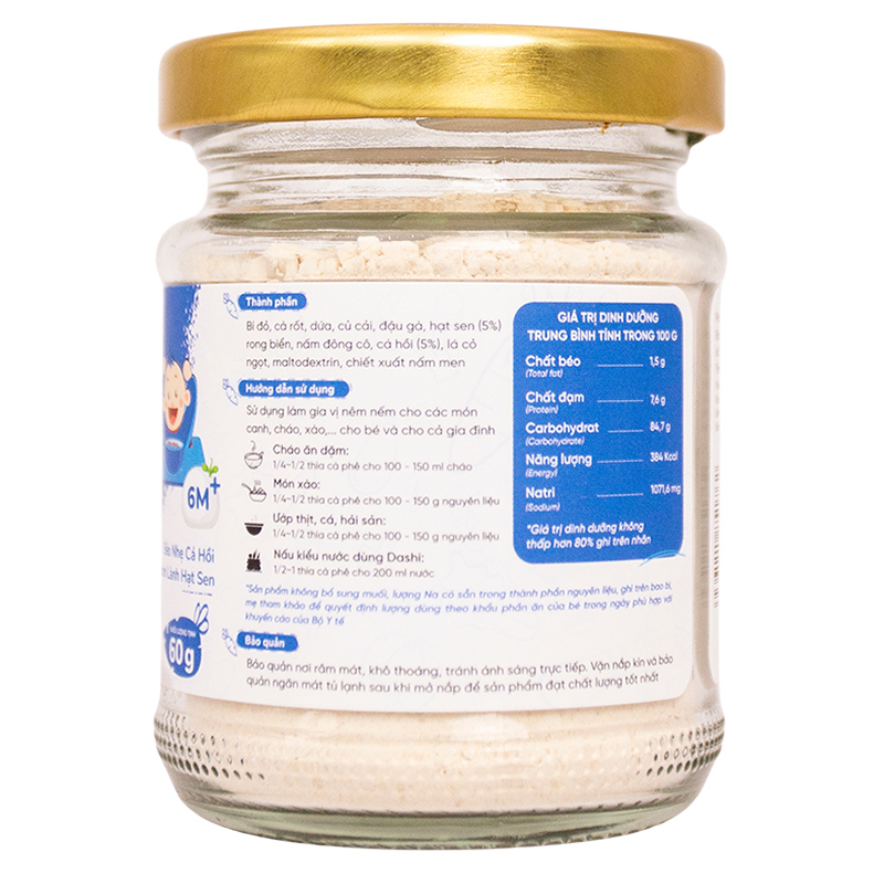 Bột nêm Lê Gia vị tôm sú và đậu hà lan hũ 60g (từ 6 tháng) 12