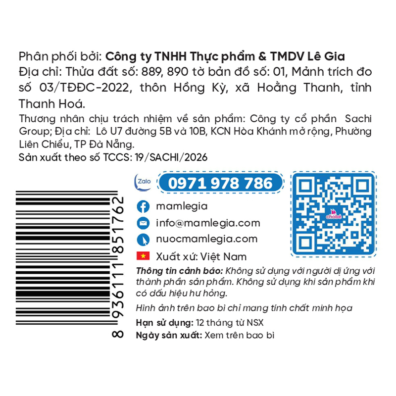 Bột nêm Lê Gia vị tôm sú và đậu hà lan hũ 60g (từ 6 tháng) 15