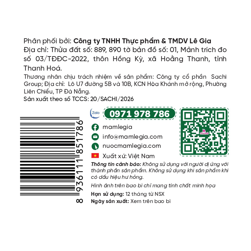 Bột nêm Lê Gia vị tôm sú và đậu hà lan hũ 60g (từ 6 tháng) 10