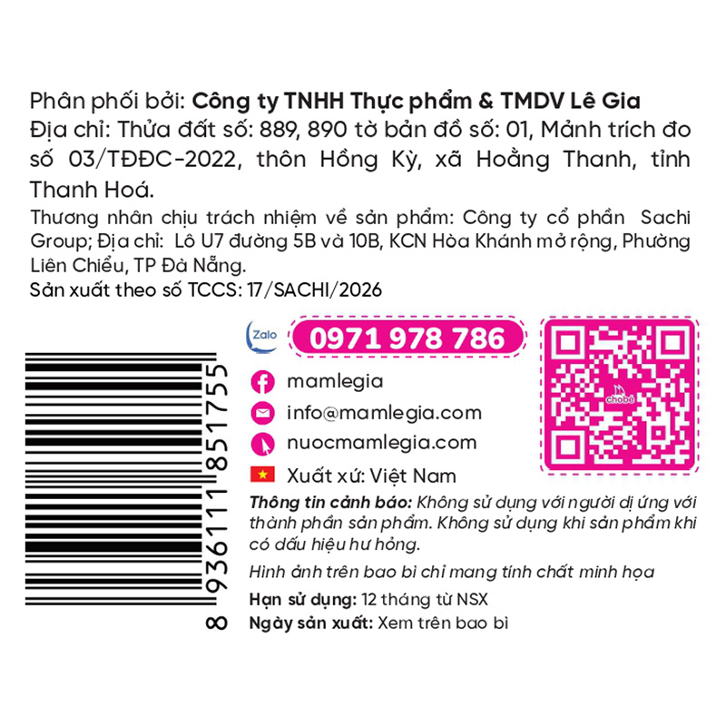 Bột nêm Lê Gia vị tôm sú và đậu hà lan hũ 60g (từ 6 tháng) 5