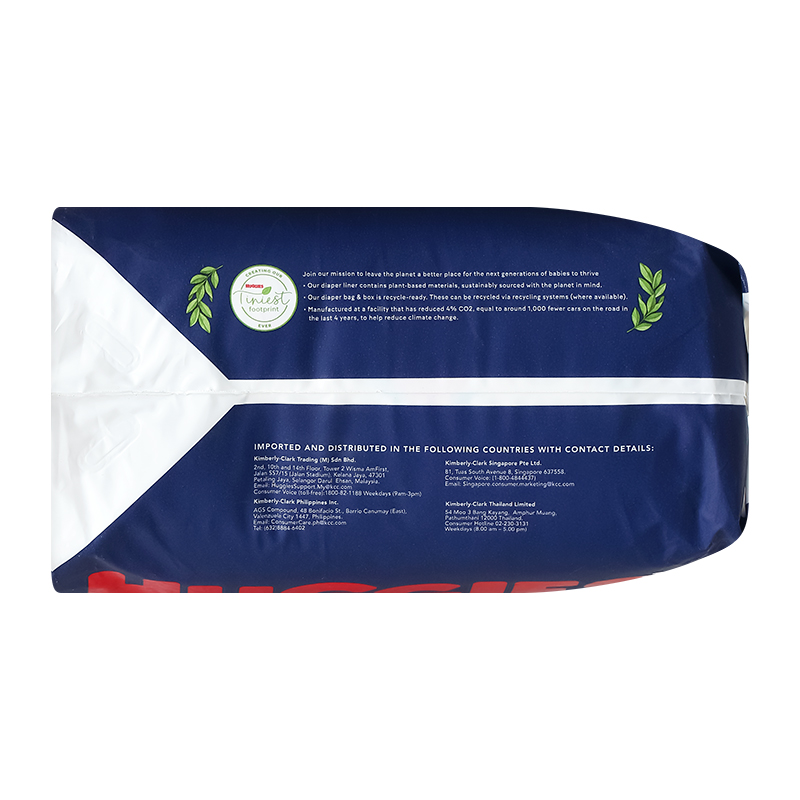 Tã quần Huggies Nature made Overnite size XL 38 miếng (12 - 18 kg) 20