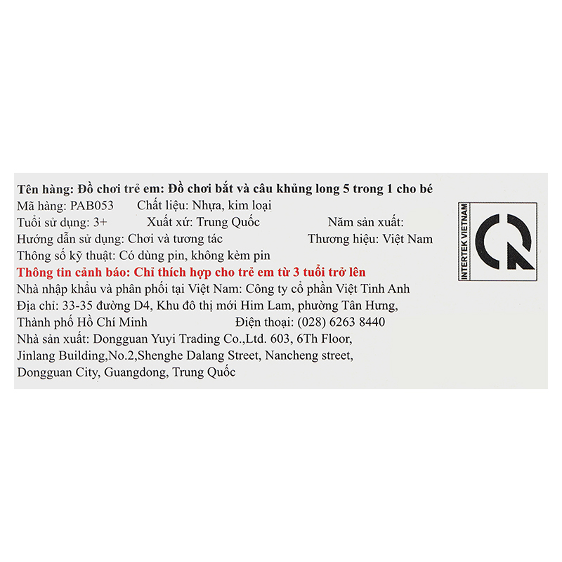 Đồ chơi bắt và câu khủng long 5in1 PEEK A BOO PAB053 20