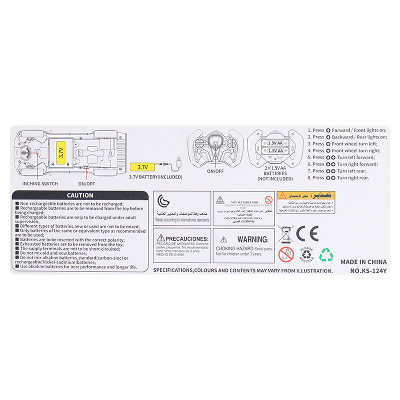 Đồ chơi điều khiển siêu xe cảnh sát 7911 HappyTime KS-124Y 24