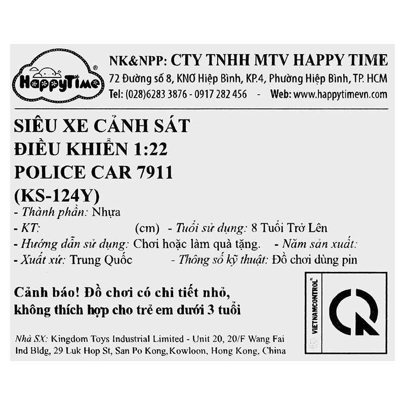 Đồ chơi điều khiển siêu xe cảnh sát 7911 HappyTime KS-124Y 25