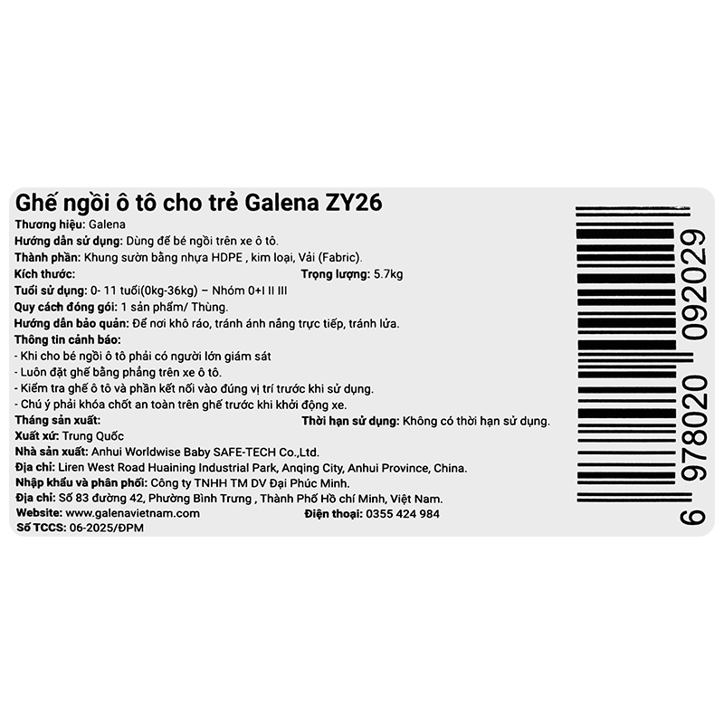 Ghế ngồi ô tô Galena ZY26 (0 - 12 tuổi) - Giao màu ngẫu nhiên 23