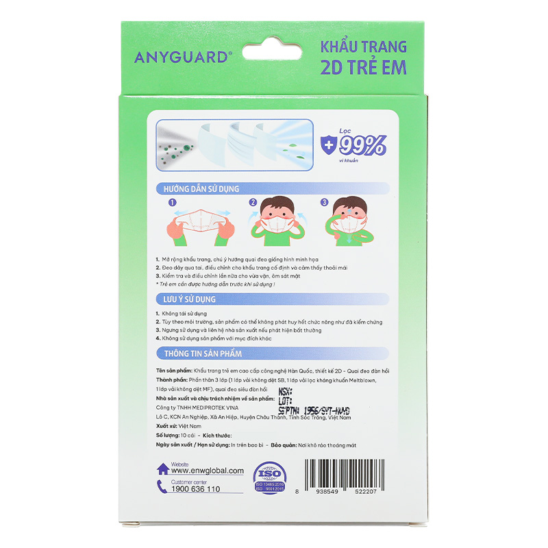 Hộp 30 cái khẩu trang y tế cho bé Anyguard VN-799520-30H 3 lớp 11