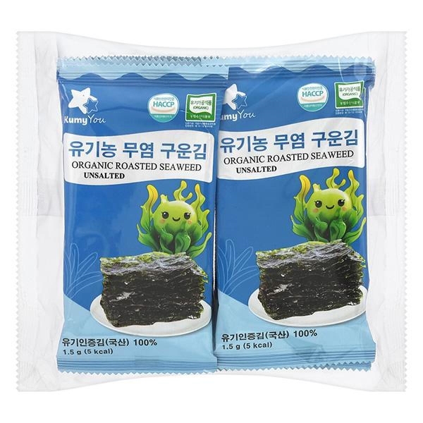 Lốc 10 gói rong biển ăn liền hữu cơ tách muối vị truyền thống KUMYYOU 1.5g (từ 6 tháng) - AVAKids.com