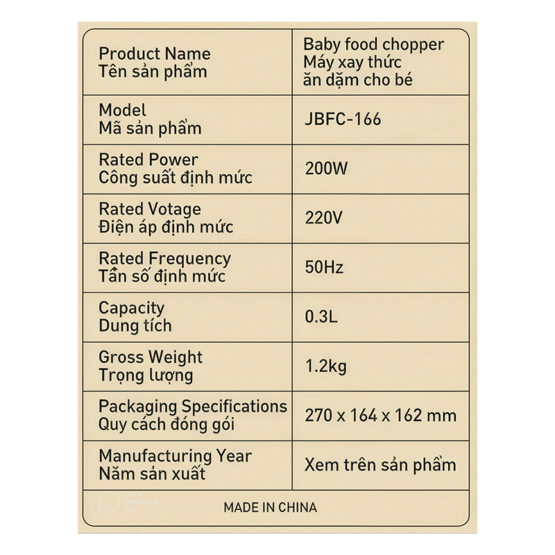 Máy xay thực phẩm cho bé Joyoung JBFC-166 15