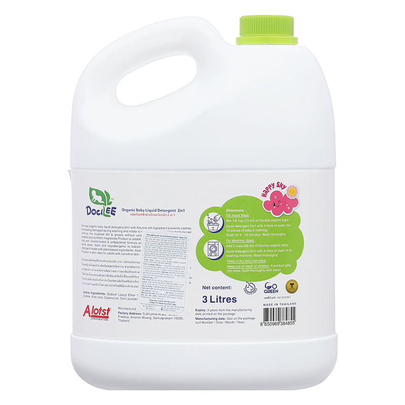 Combo 2 can nước giặt xả quần áo cho bé Docilee Organic - Happy Sky hương xoài 3 lít 2