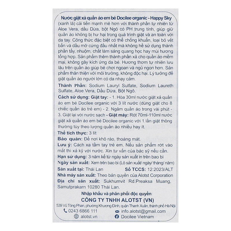 Combo 2 can nước giặt xả quần áo cho bé Docilee Organic - Happy Sky hương xoài 3 lít 5