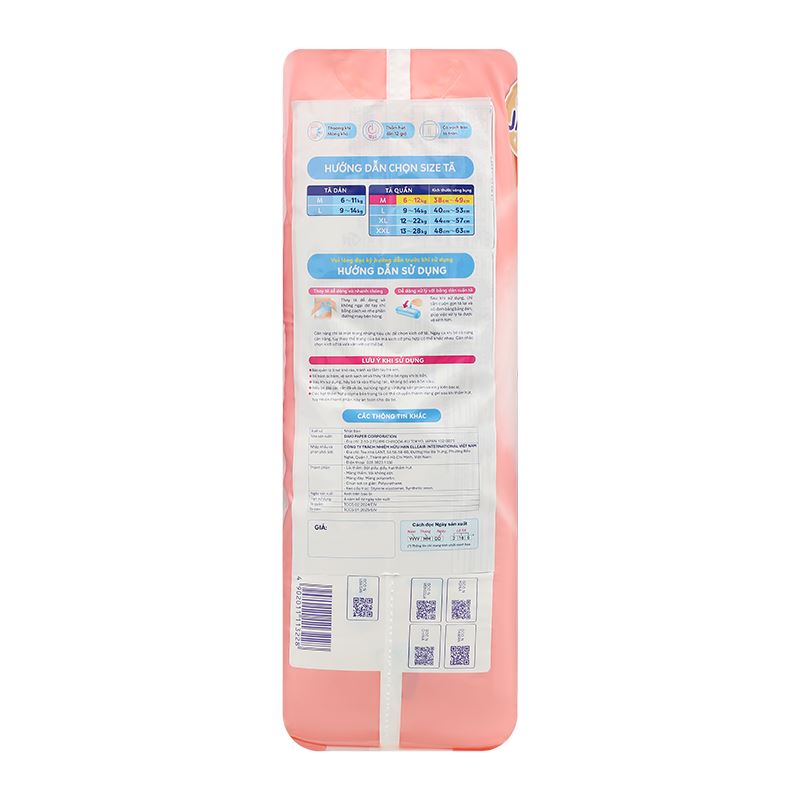Tã quần GOO.N Premium Plus size M 52 miếng (6 - 12kg) - Họa tiết ngẫu nhiên 5