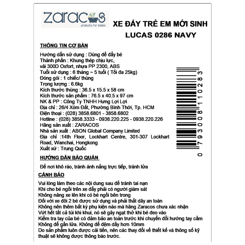 Xe đẩy 1 chiều gấp gọn Zaracos Lucas 0286 (6 tháng - 5 tuổi) - Màu đen 12