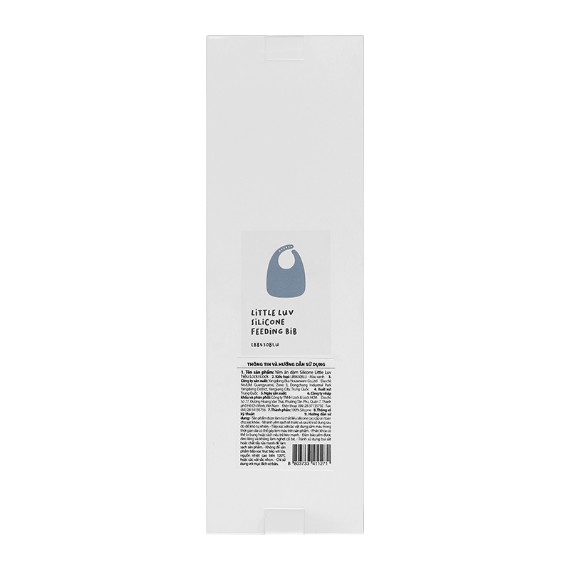 Yếm ăn cho bé silicone Lock&Lock Little Luv LBB430IVY - Màu be (4 - 6 tháng) 12