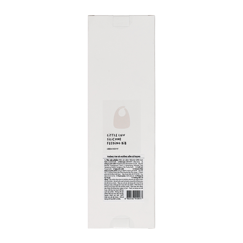 Yếm ăn cho bé silicone Lock&Lock Little Luv LBB430IVY - Màu be (4 - 6 tháng) 5