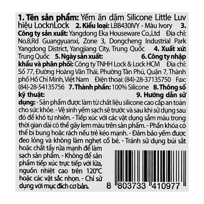 Yếm ăn cho bé silicone Lock&Lock Little Luv LBB430IVY - Màu be (4 - 6 tháng) 13